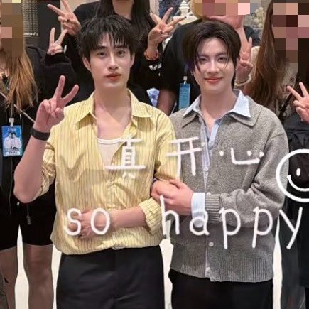 ข้าวนึ่ง🍚 𐙚 ̊ tweet media