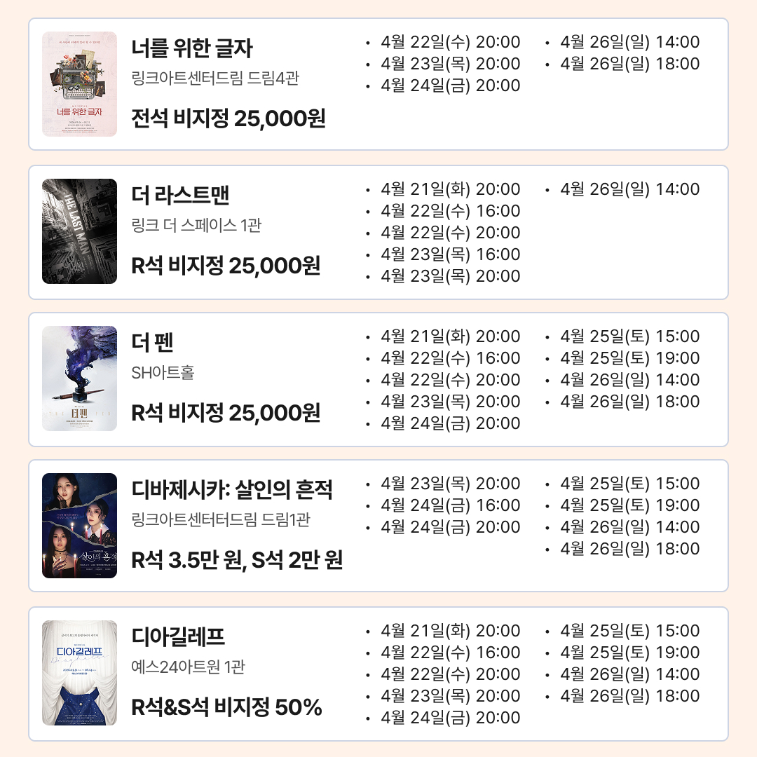 플앱(PL@Y2) tweet media
