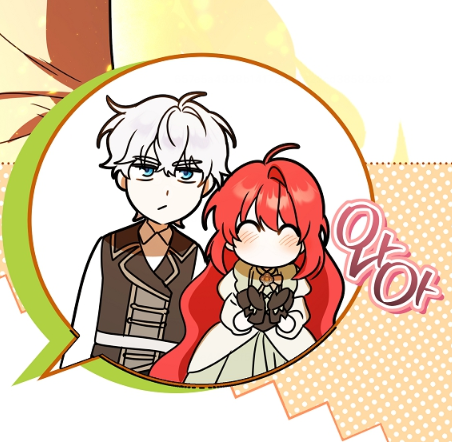 곰작가🧸 tweet media