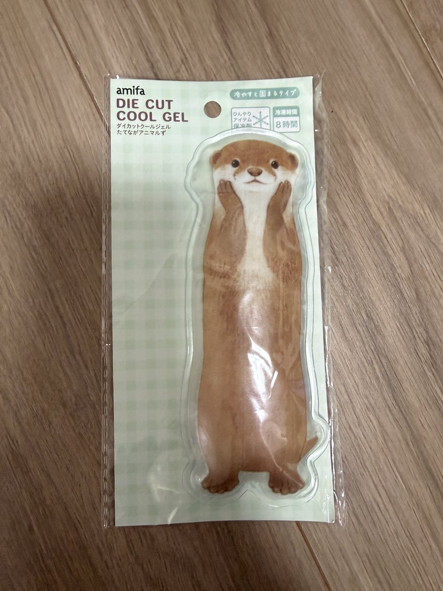 職場の人がくれました😢
めっちゃ可愛い😍