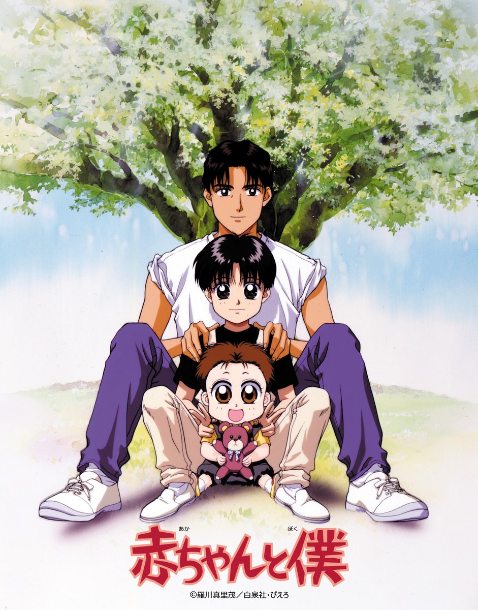 株式会社スタジオぴえろ tweet media