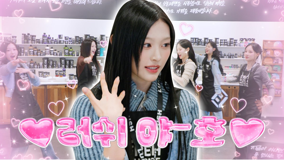블립 blip tweet media