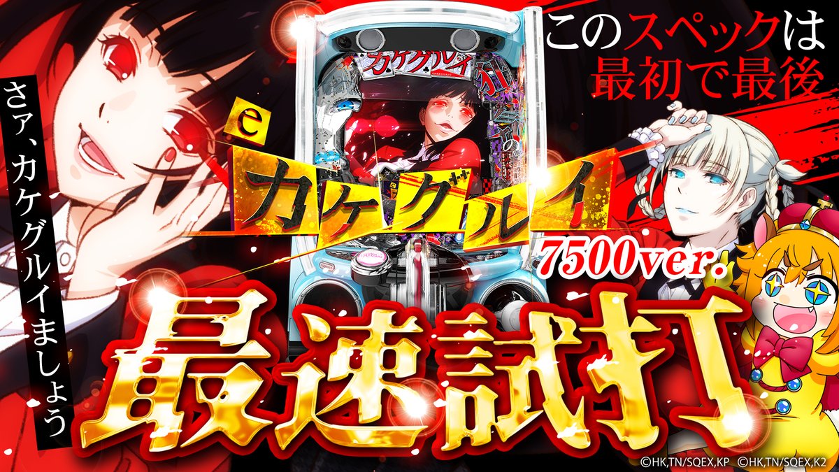 ライテンちゃんねる公式🦁新章スタート tweet media