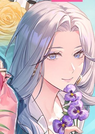 Sapph🥝 tweet media