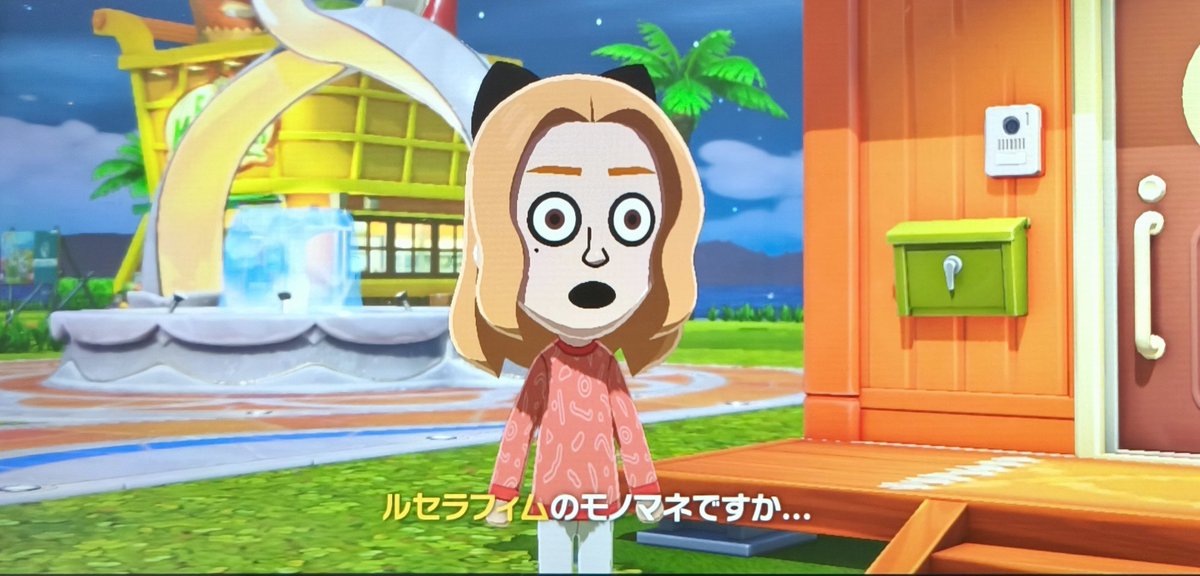 𝚂𝚊𝚗𝚊 tweet media