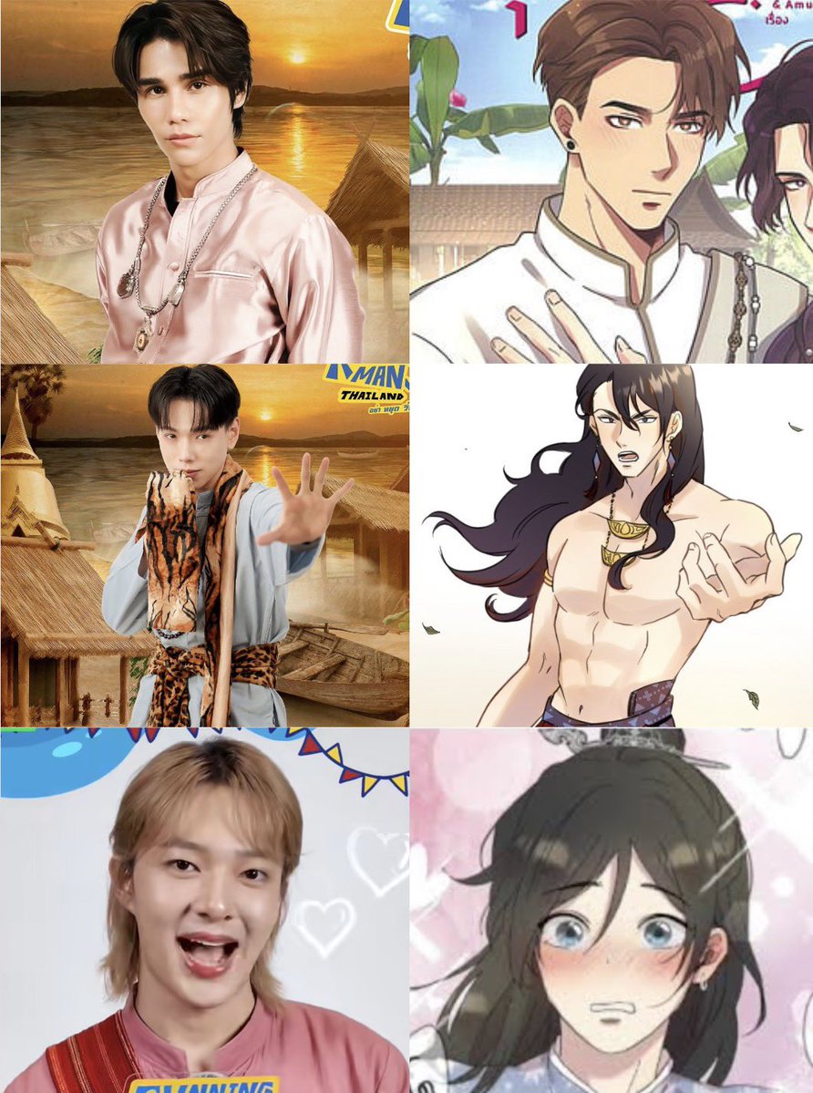 Evefy the Blue 🌧️✨ (rest) tweet media