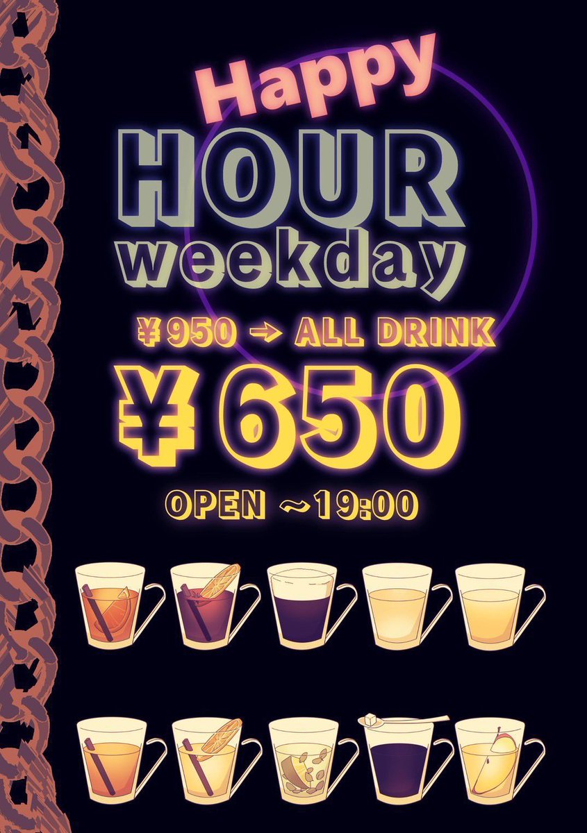 Café&BAR「Apare-アペル-」渋谷店 tweet media