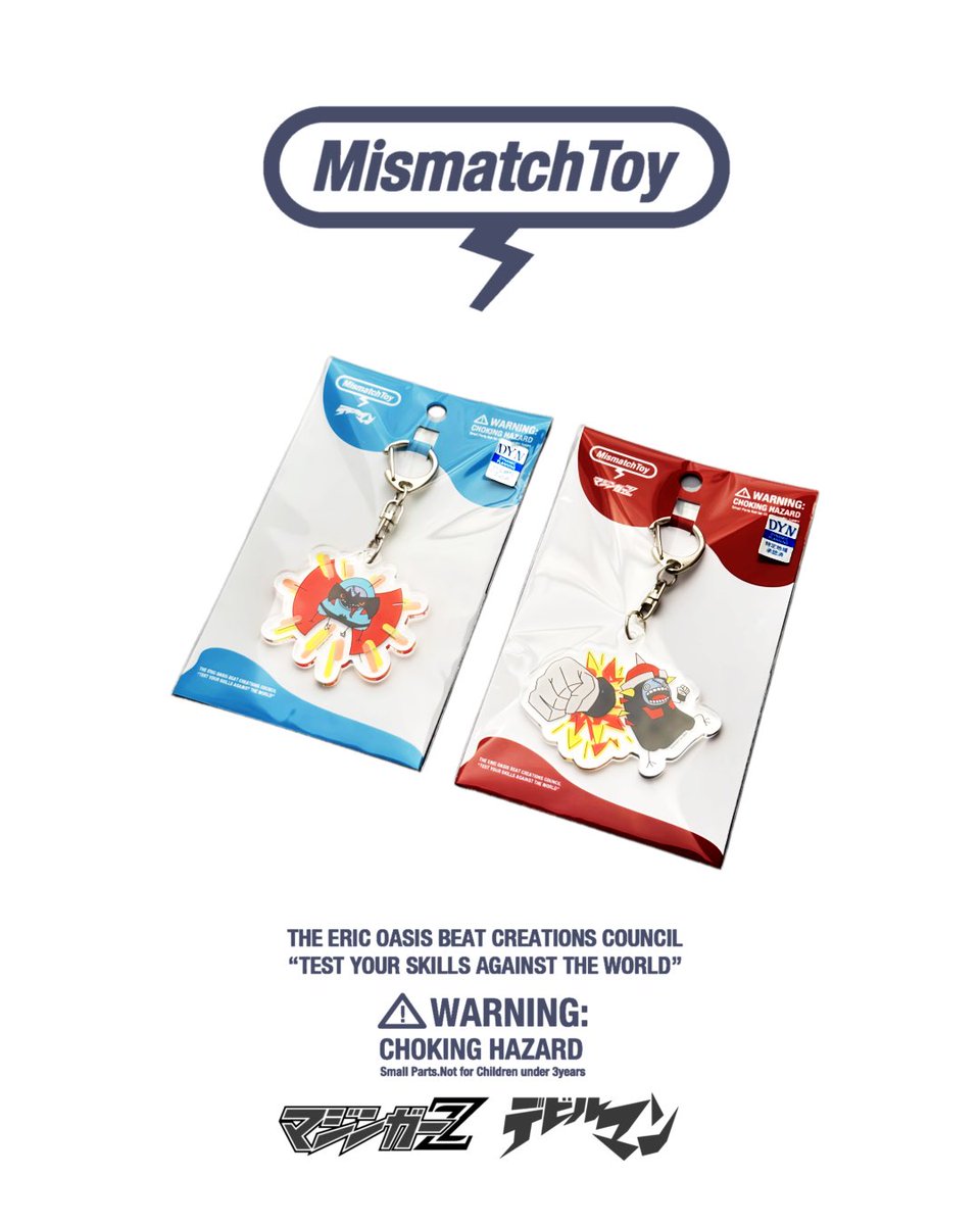 mismatchtoy's tweet photo. 永井豪エキスポ ラインナップ
・kumao child "mazinger" ソフビぬいぐるみ 全1種
・マジンガーZ&デビルマン コラボキーホルダー 全2種
・マジンガーZ&デビルマン コラボステッカー 全6種

会場：松坂屋名古屋店 本館７階大催事場 
会期：4/22(水)〜4/27(月)
https://t.co/mGP7fYQUKy

#永井豪エキスポ #ソフビ #ソフビぬいぐるみ #アートトイ