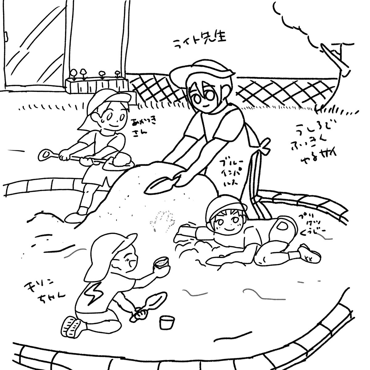 MZTM🍵駐屯地モニター tweet media