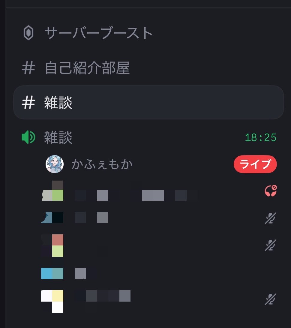 かふぇもか tweet media
