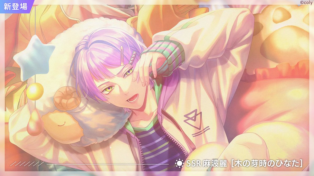 ブレイクマイケース公式【ブレマイ】 tweet media