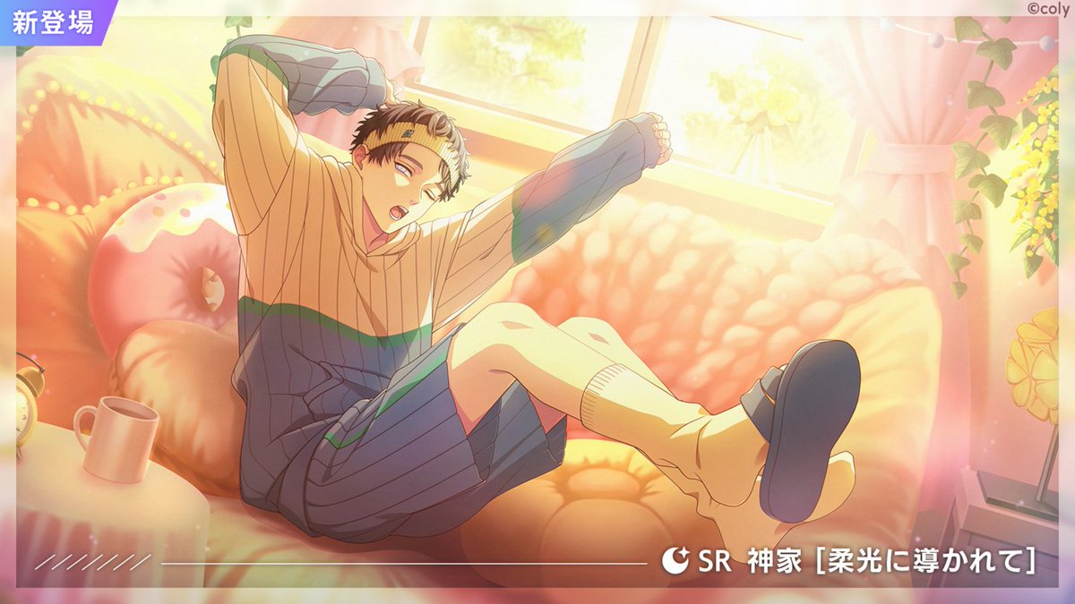 ブレイクマイケース公式【ブレマイ】 tweet media