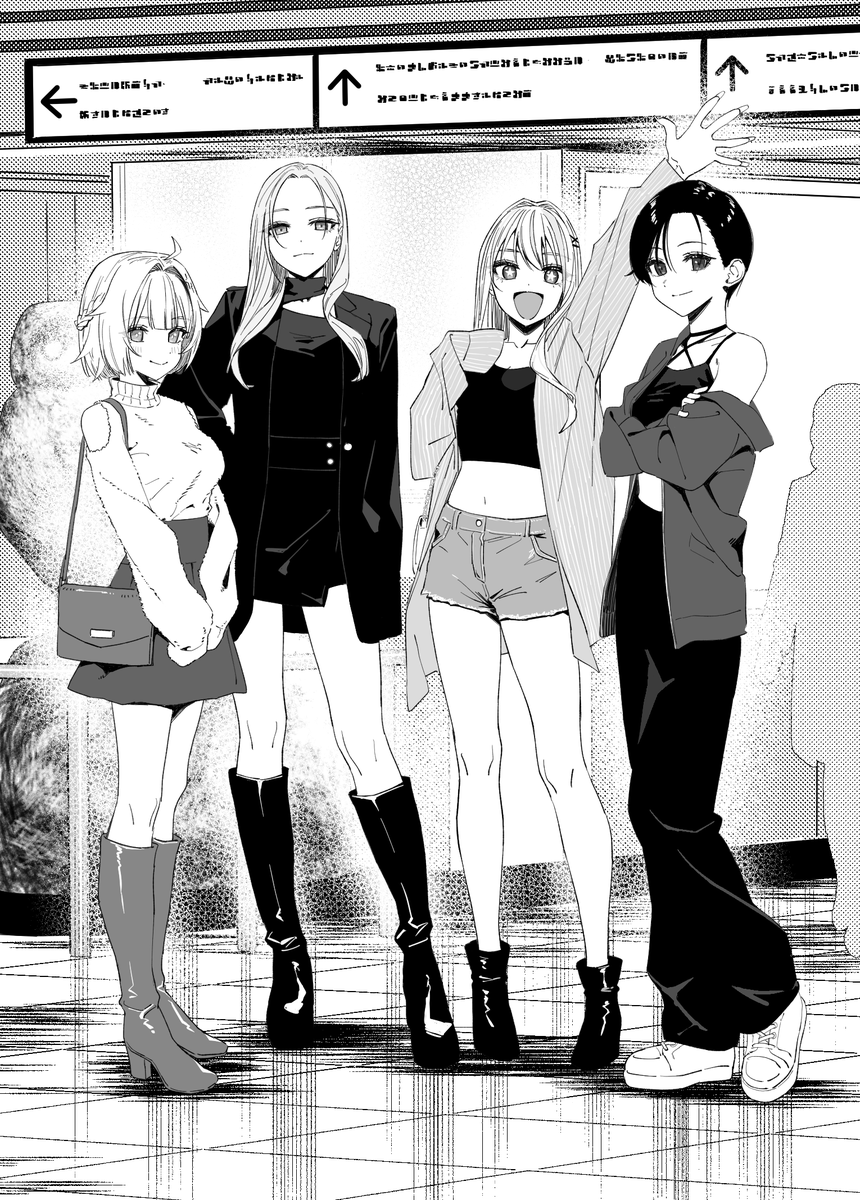 みみこ＝編集 tweet media