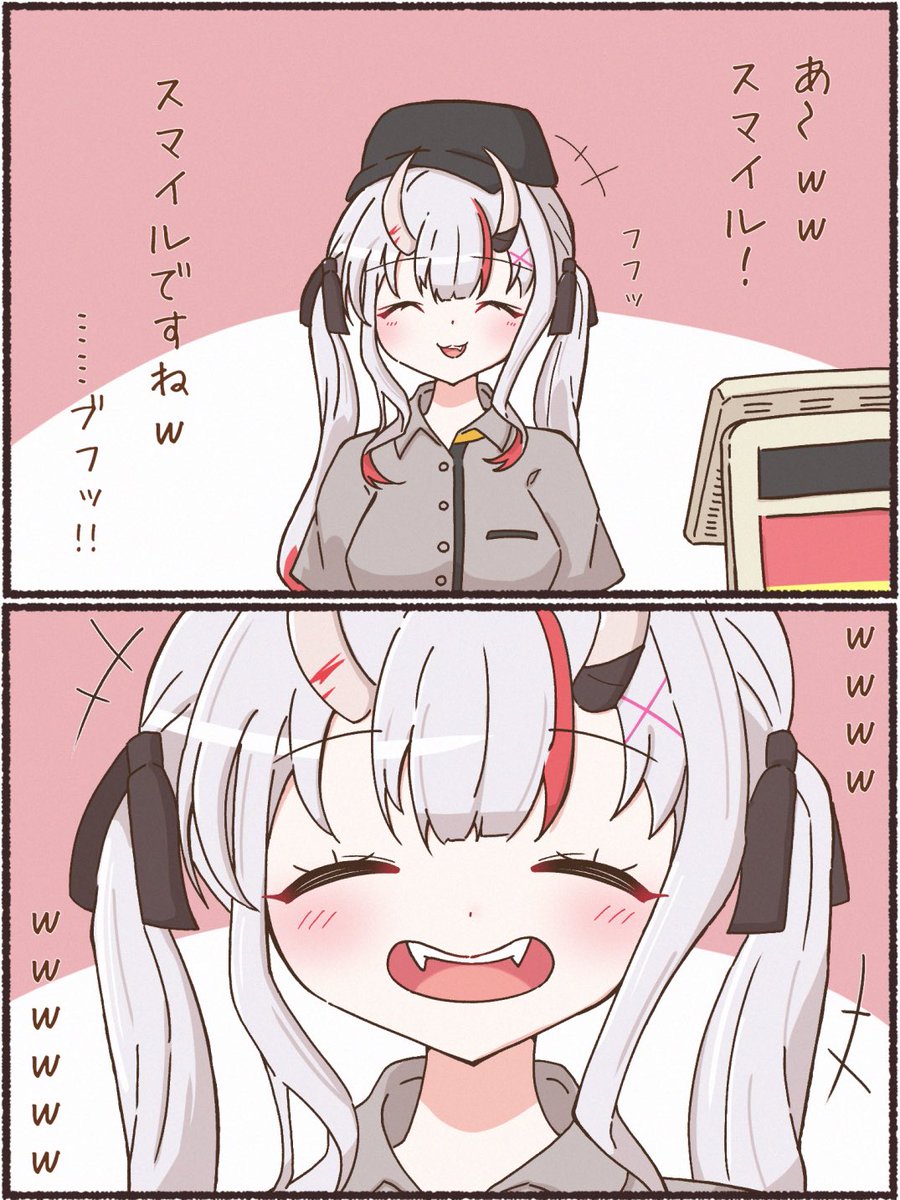 かわき tweet media