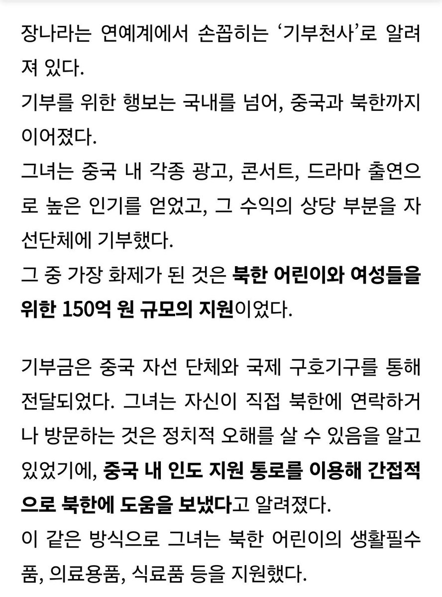 청소부/CLEANER tweet media