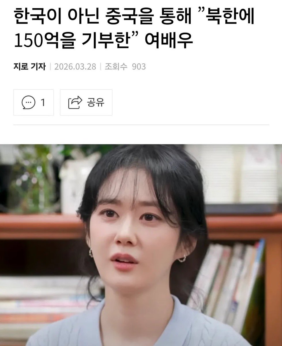 청소부/CLEANER tweet media