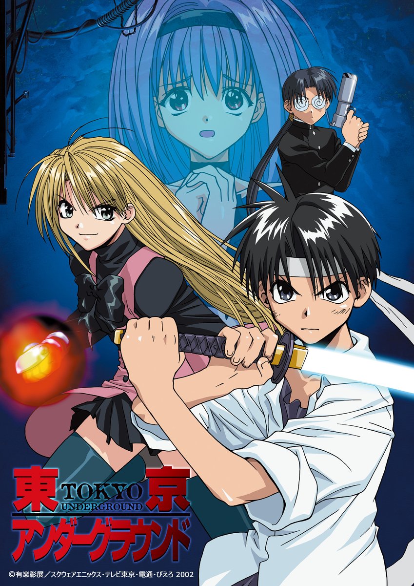 株式会社スタジオぴえろ tweet media