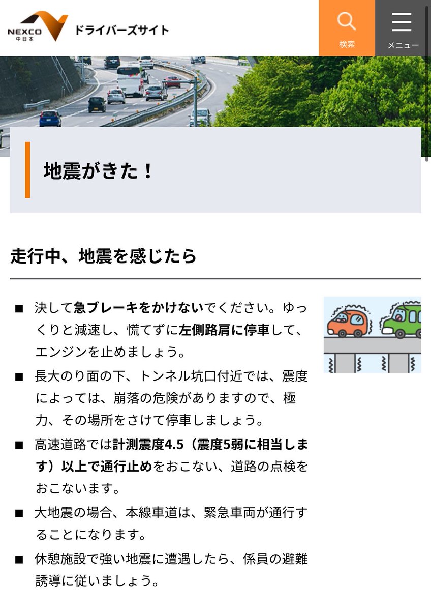 こんにちあ！！（仮）🦖🍃🥜 tweet media