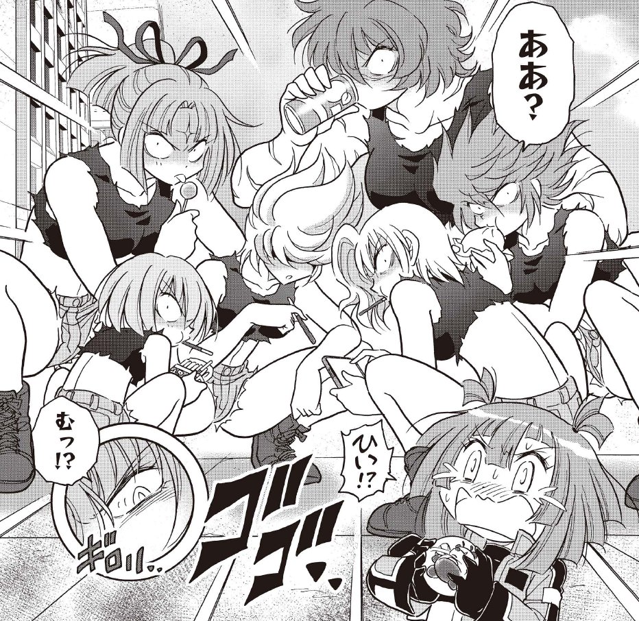 炎の闘球女ドッジ弾子公式@6巻発売中！ tweet media