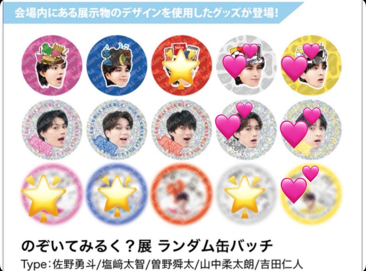 取引あか tweet media