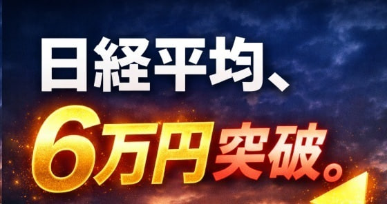 @初心者 tweet media