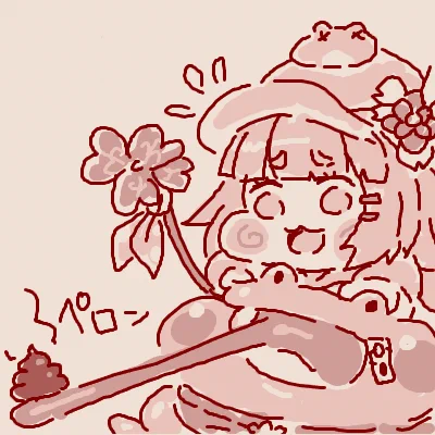 おてがき…