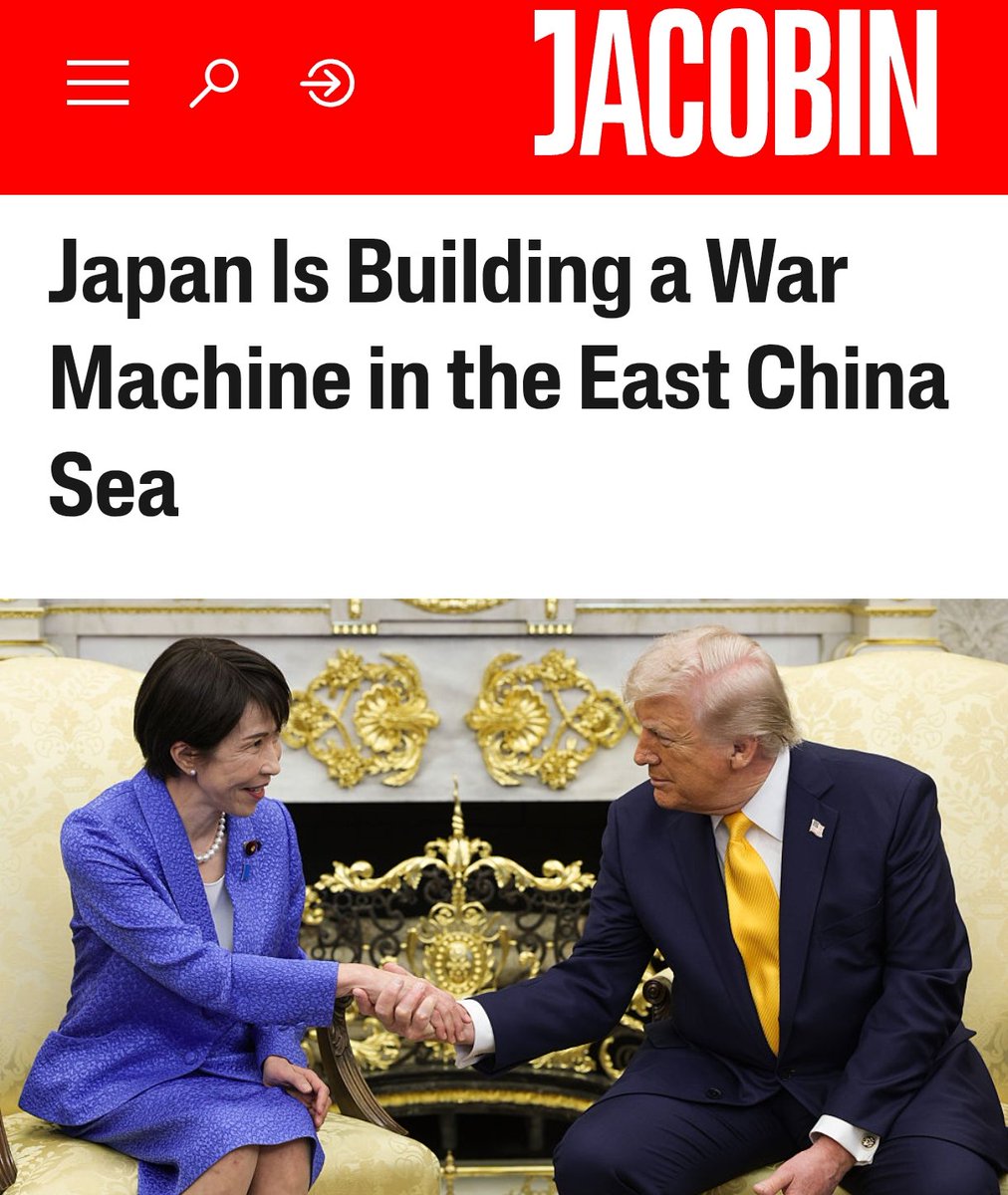 Jakob_Reimann's tweet image. Der Pazifismus-Artikel 9 der 🇯🇵Verfassung ist schon lange nur noch eine rhetorische Farce, und unter der rechten Ministerpräsidentin Takaichi Sanae wird #Japan weiter exzessiv zur Militärmacht hochgerüstet und zur US-Basis für den Dritten Weltkrieg gegen #China umfunktioniert.