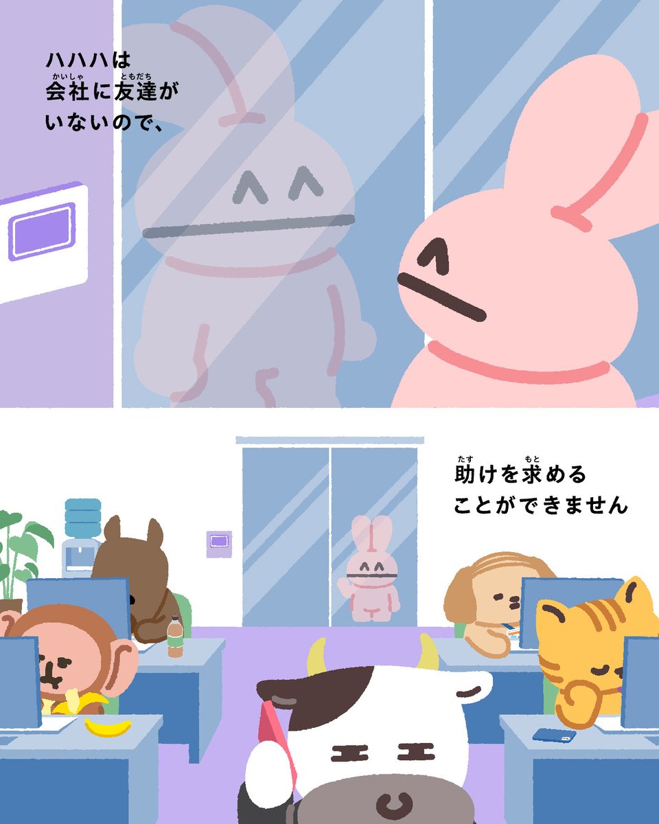 ハハハとエエエ tweet media