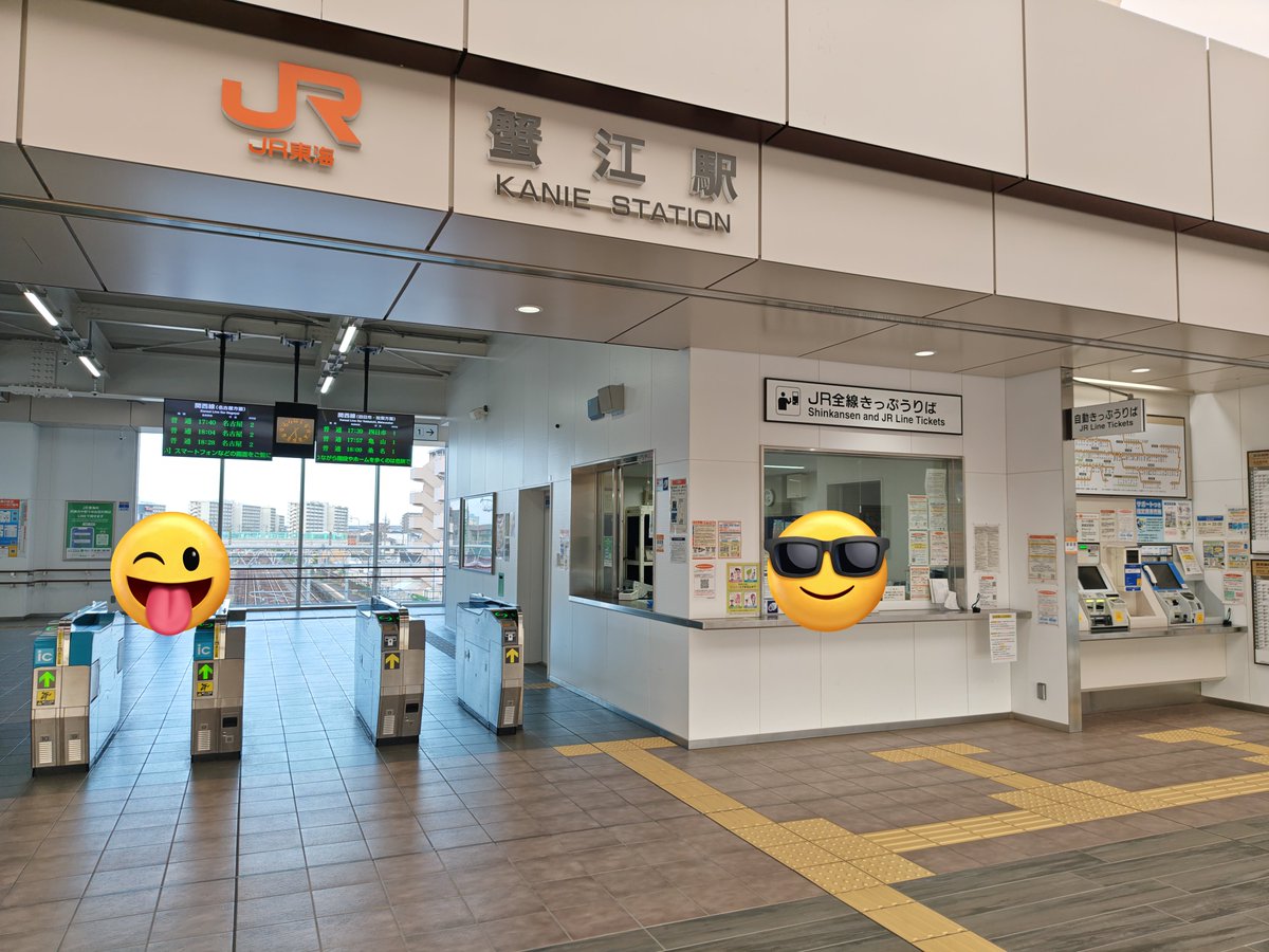 りゅう tweet media