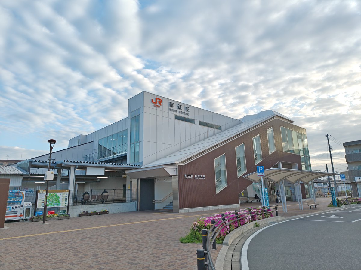 りゅう tweet media