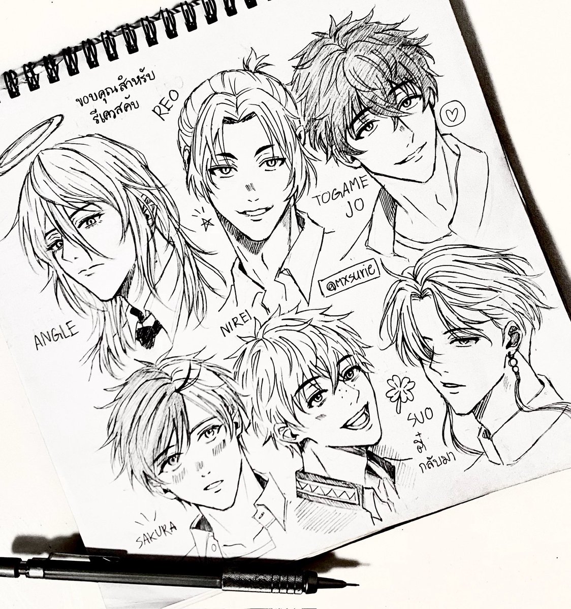 🫕 ⁺ อุมึ่ง ⌯ tweet media