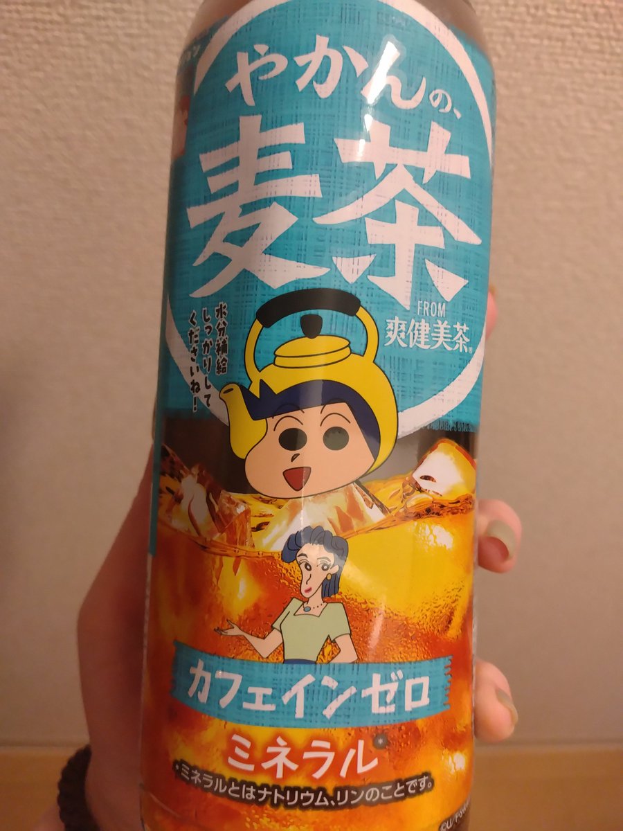 や さ い tweet media