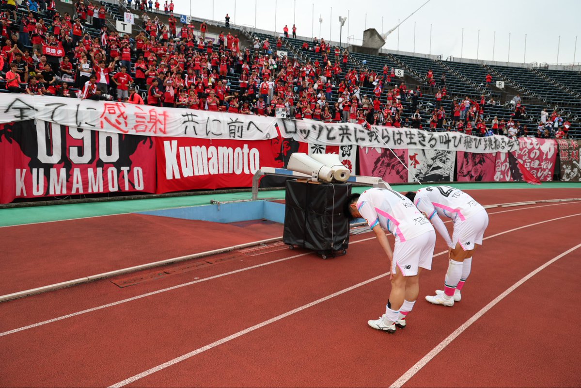 坂本 亘基 / Sakamoto Koki tweet media