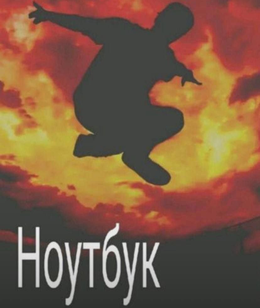 Сиварь (@alphasamec2004) on Twitter photo 