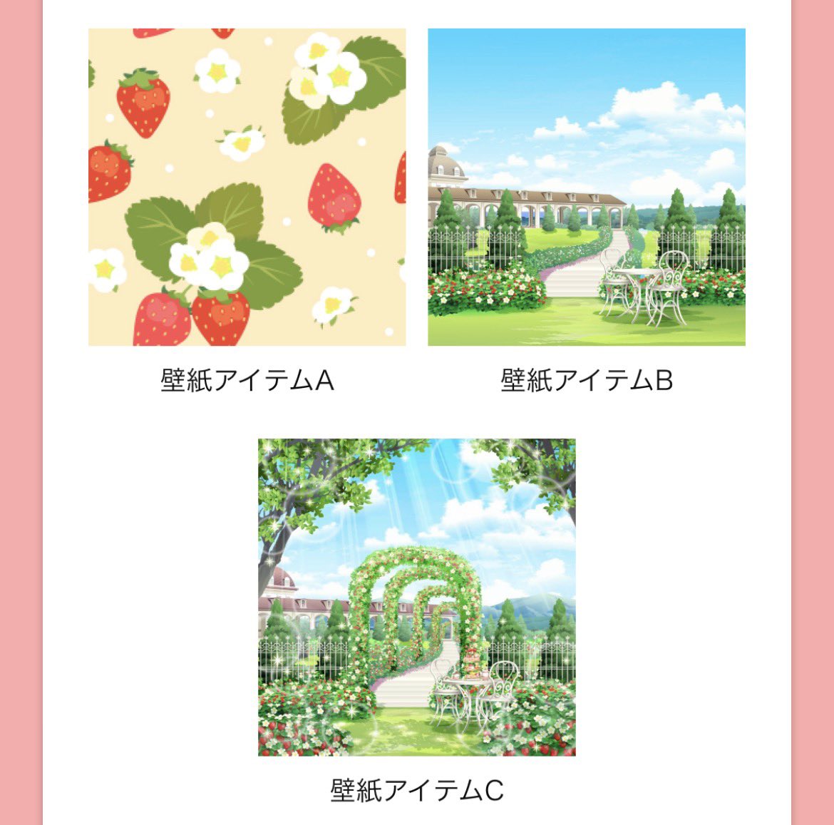 ぴよちゃま🐣🍼ロリボ系ひよこ配信者 tweet media