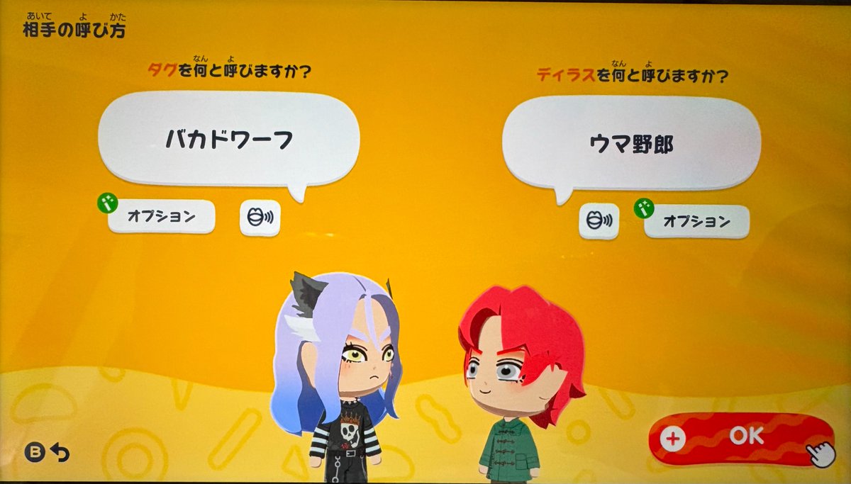 desosobird's tweet photo. やばい https://t.co/q2tZ1nxXQt
