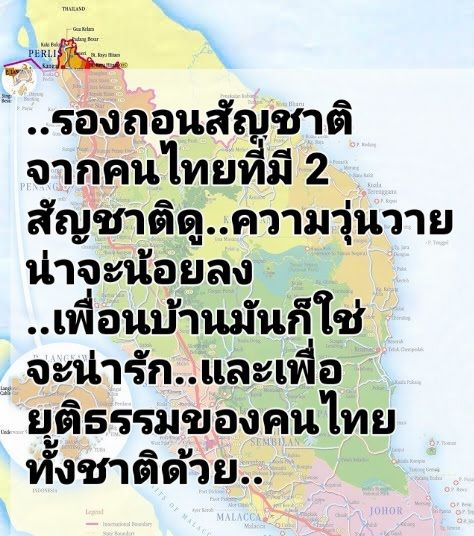 กระบี่ไร้เทียมทาน tweet media