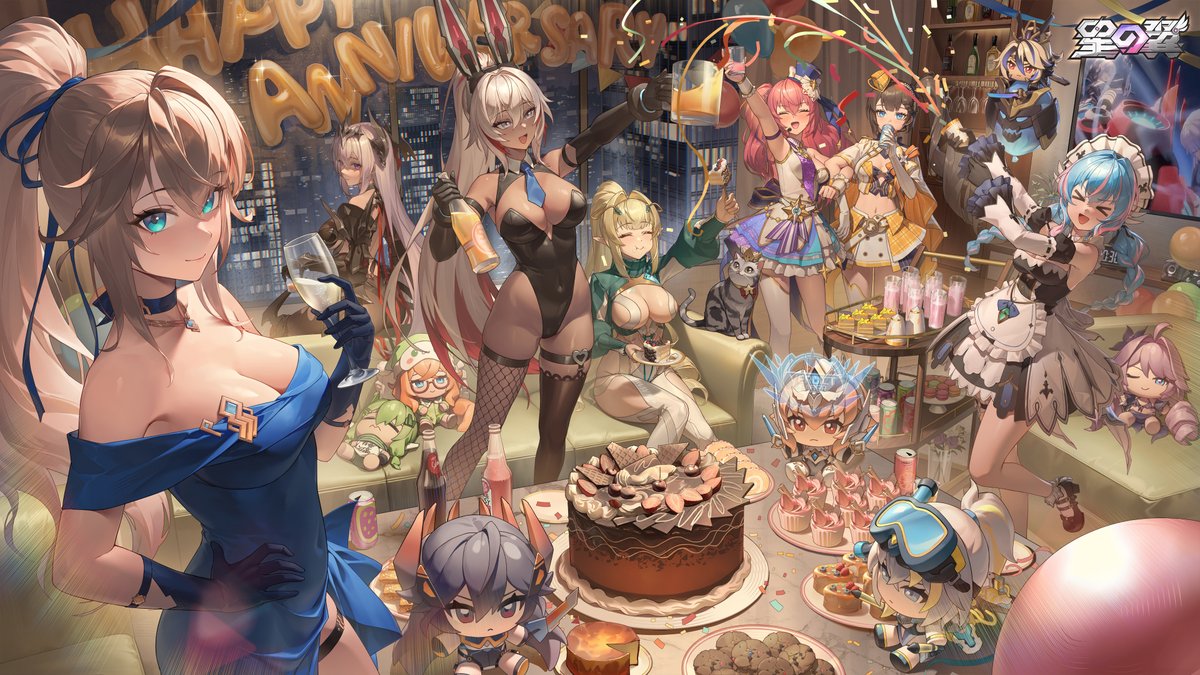 星の翼【公式】 tweet media