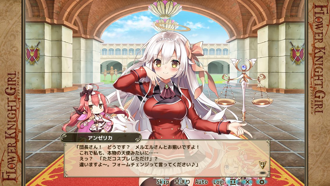 エクセル@花騎士アネモネスキー tweet media