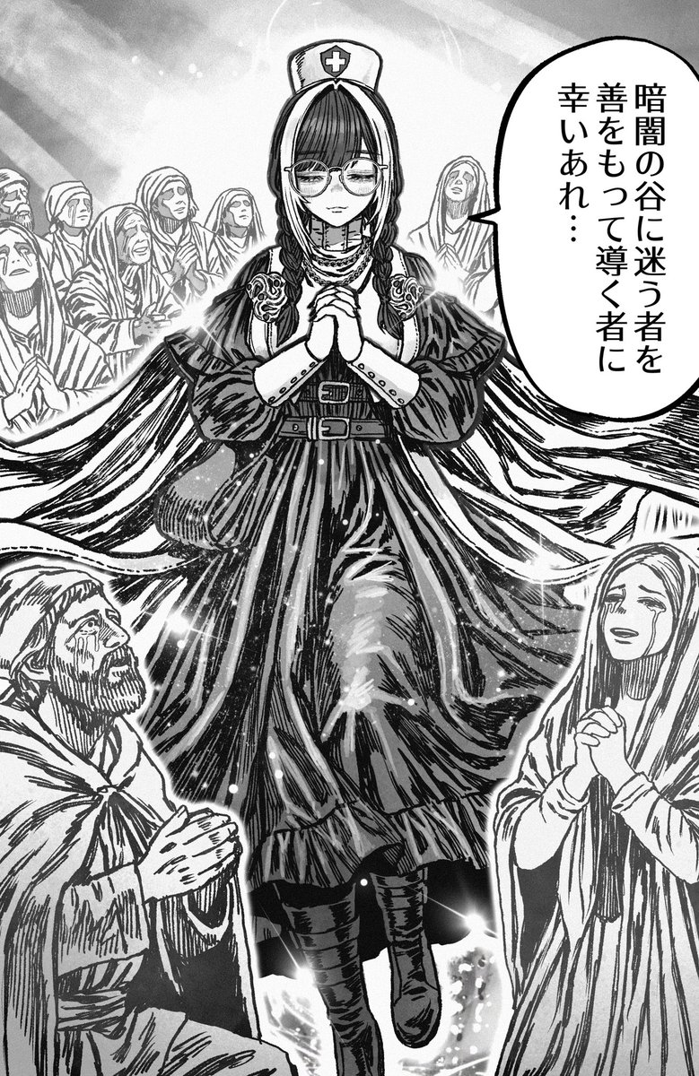 莉瑪nis@原稿中 tweet media