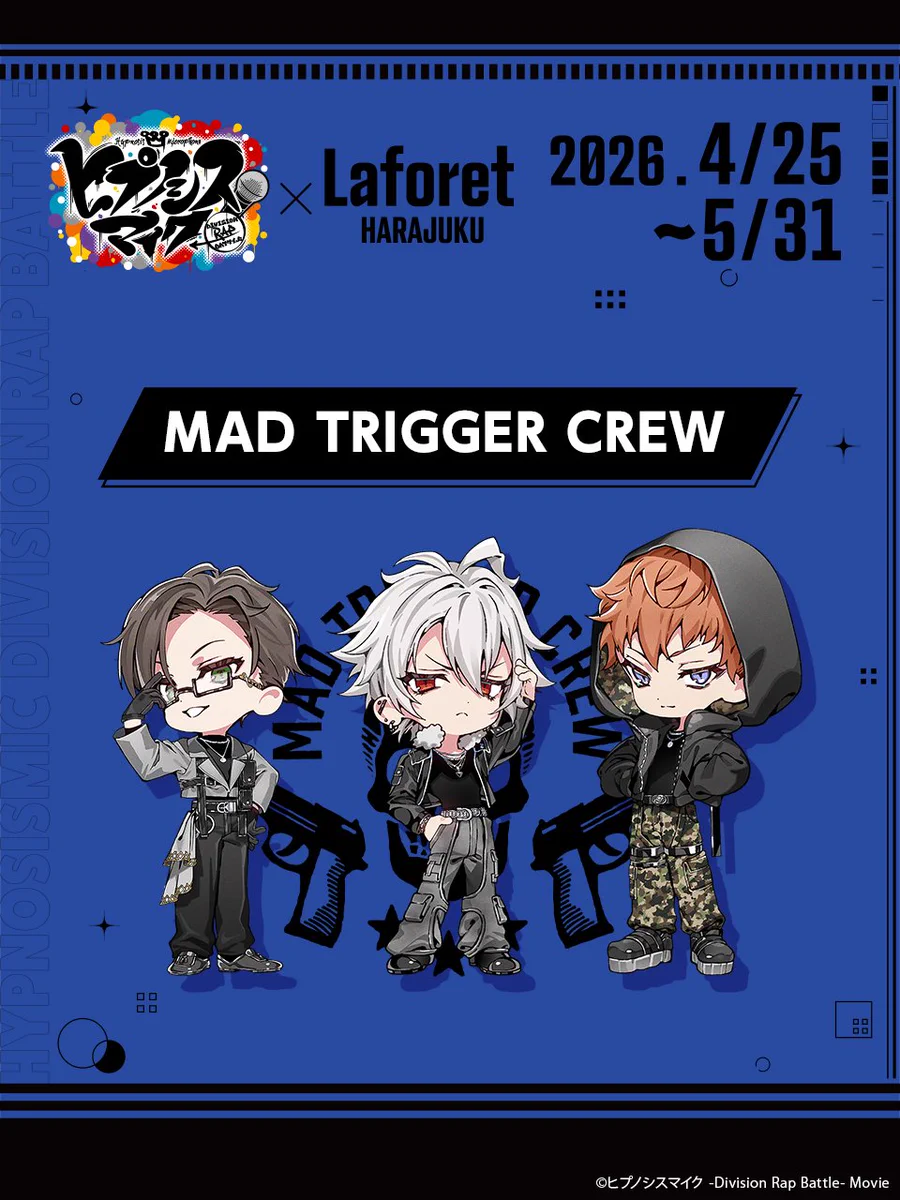 期間限定コラボ】ヒプノシスマイク×ラフォーレ原宿 on X: 