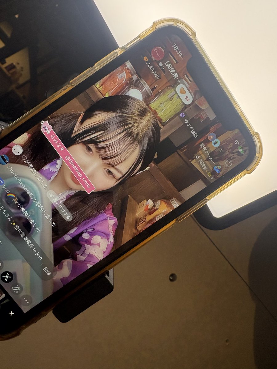 るみなす tweet media