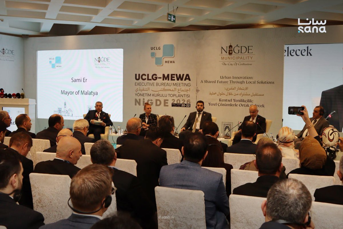 الوكالة العربية السورية للأنباء - سانا tweet media