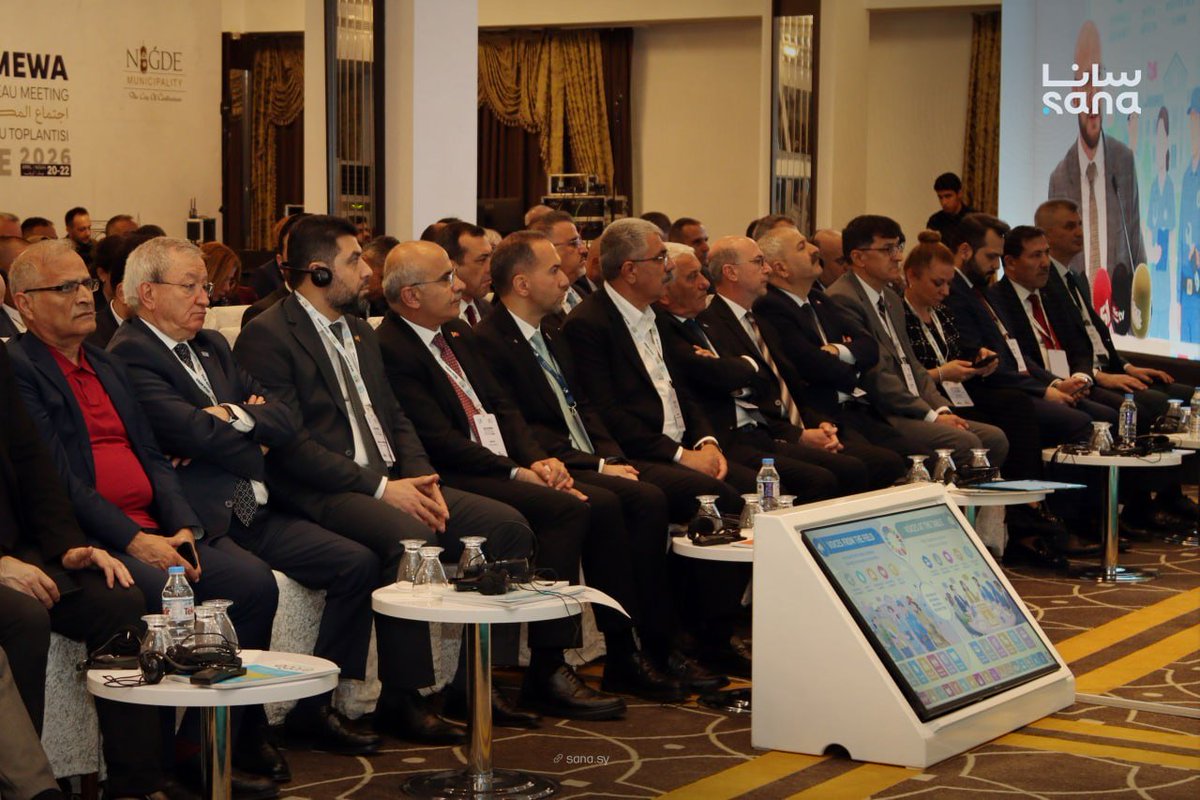 الوكالة العربية السورية للأنباء - سانا tweet media