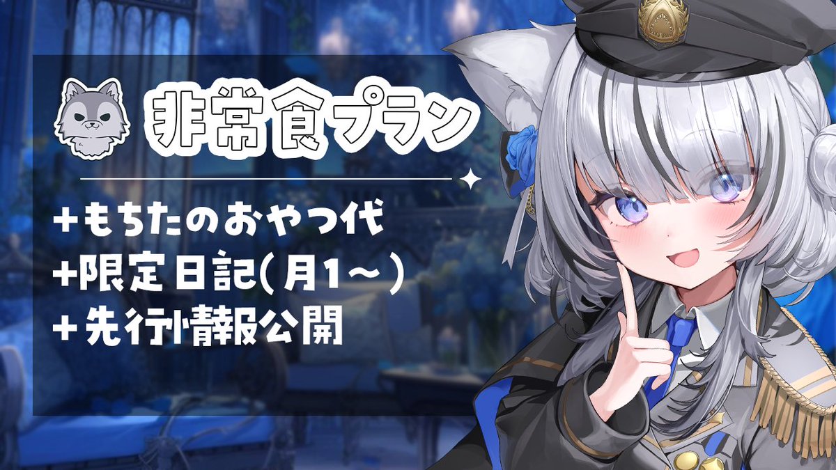 望田れん🐺✧ tweet media