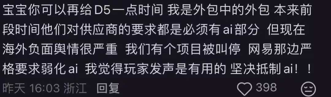 阿飘飘 tweet media