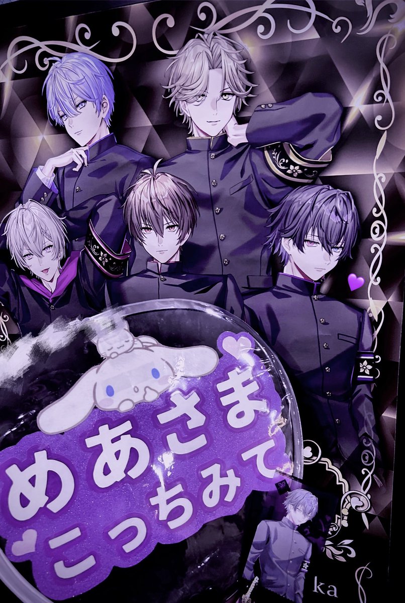 ねこち。🐱 tweet media