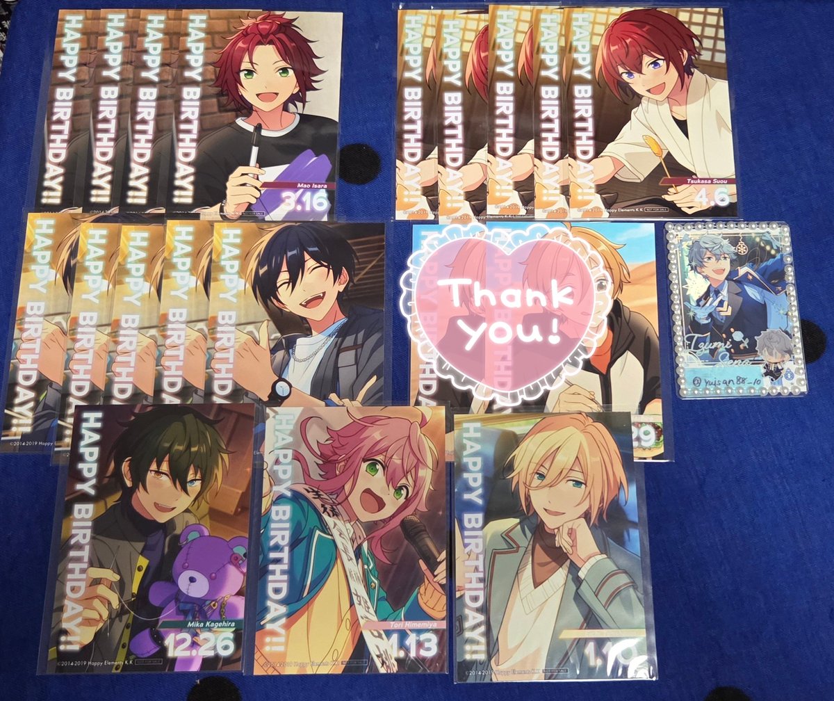 ゆいきち@取引垢 tweet media