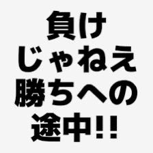 パチスロ垢 tweet media