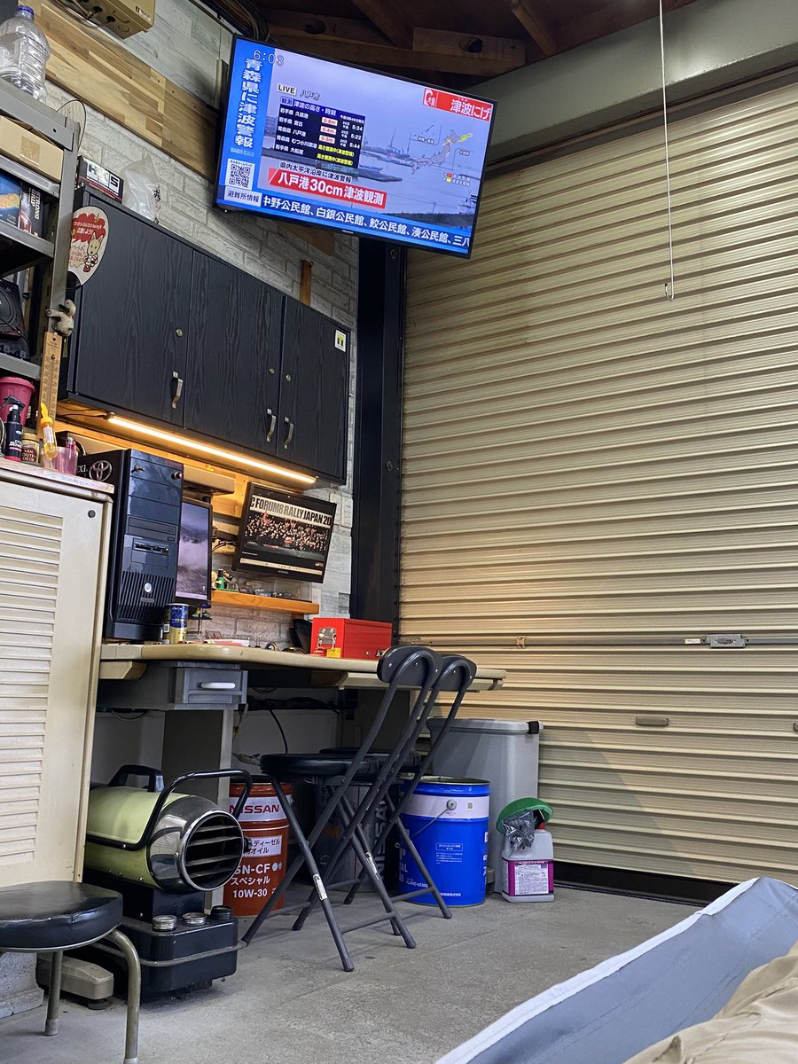 ゆうっ！？ tweet media